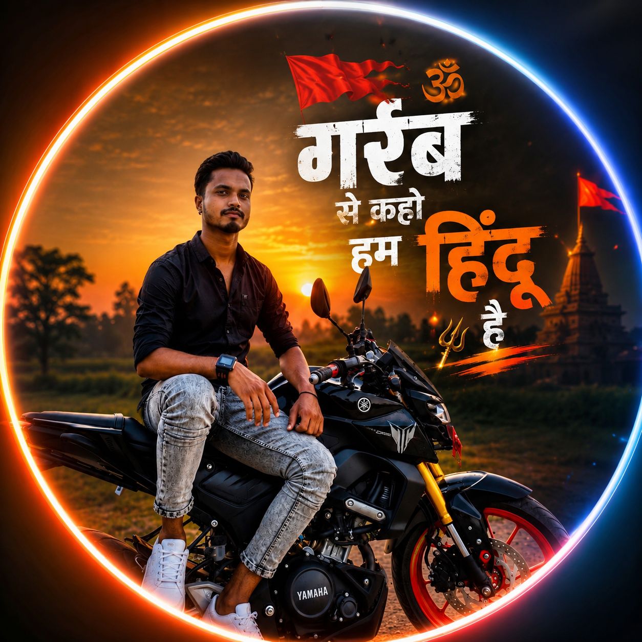 Mr psycho on Bideo