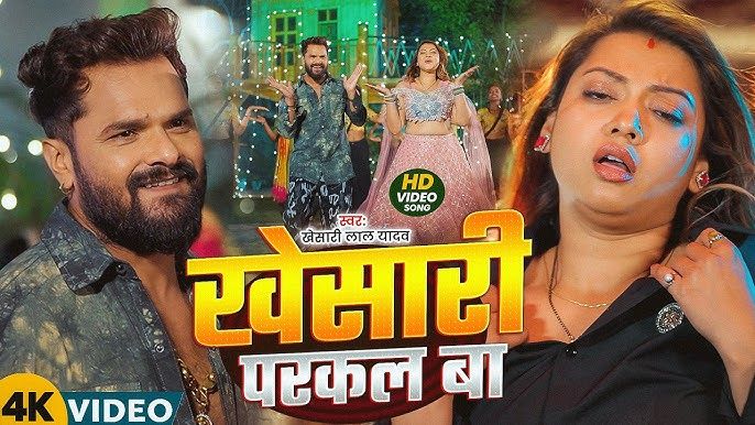 अपने कंपनी में मस्ती करते हुए