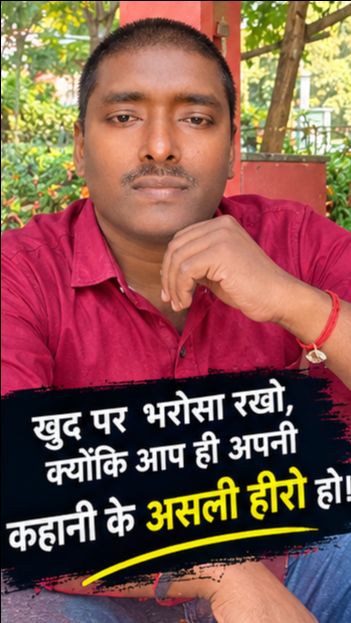 Is sawal ka jawab Kaun De sakta hai bataiye jaldi