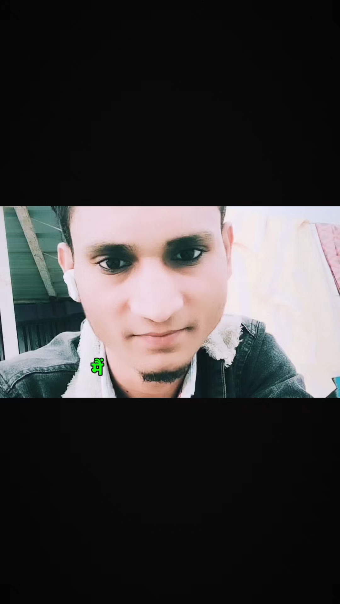 Attitude video