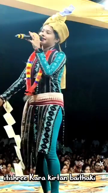 Itishree kara new viral song