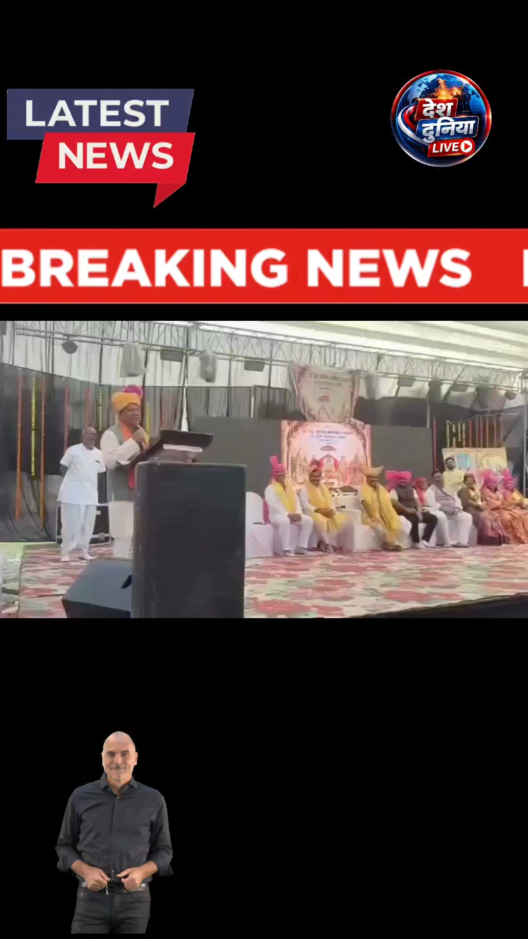 जिला पंचायत अध्यक्ष के लिए 
मैंने 18 में से 10 सदस्य खरीद लिया

केंचुआ जी कार्रवाई होगी 
लगता नहीं ह