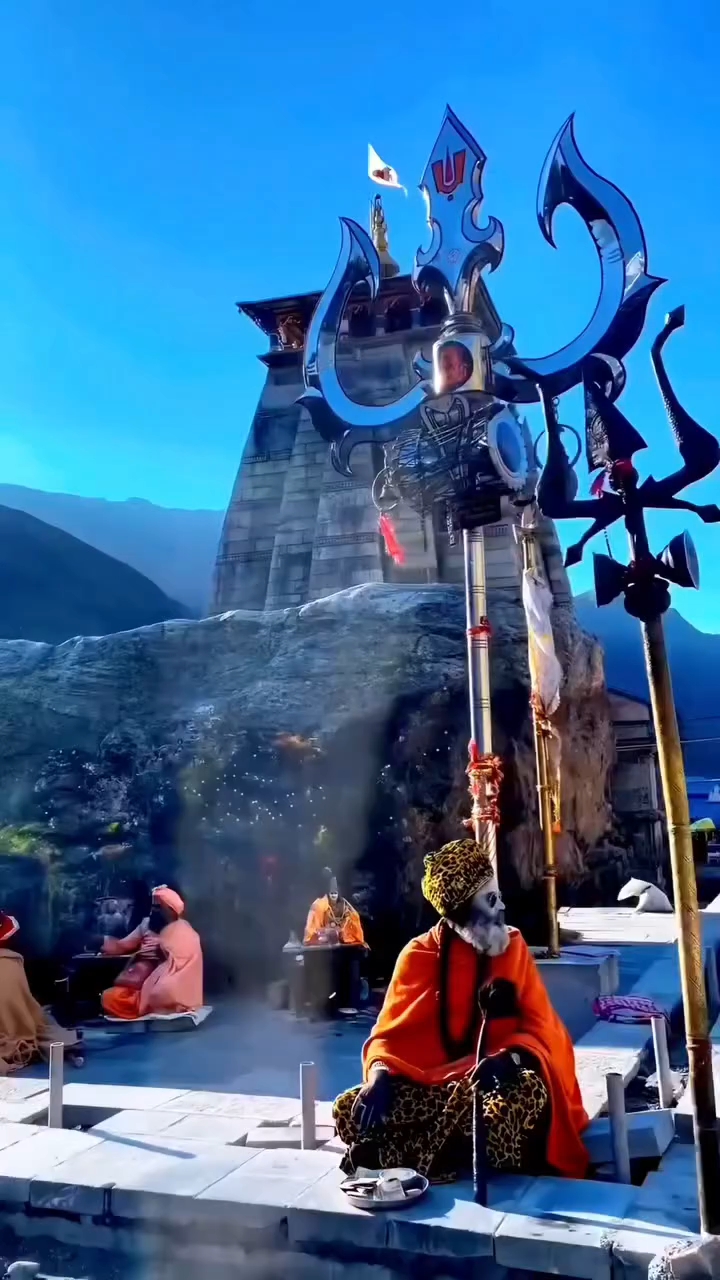 Har har Mahadev