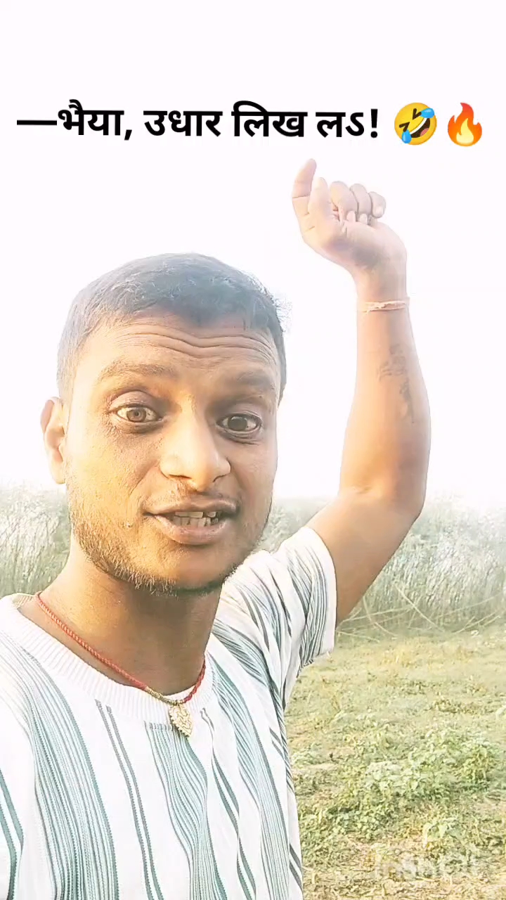 🤣 मनी मिराज के टक्कर में आ गया कॉमेडी का नया बाप! 😂🔥