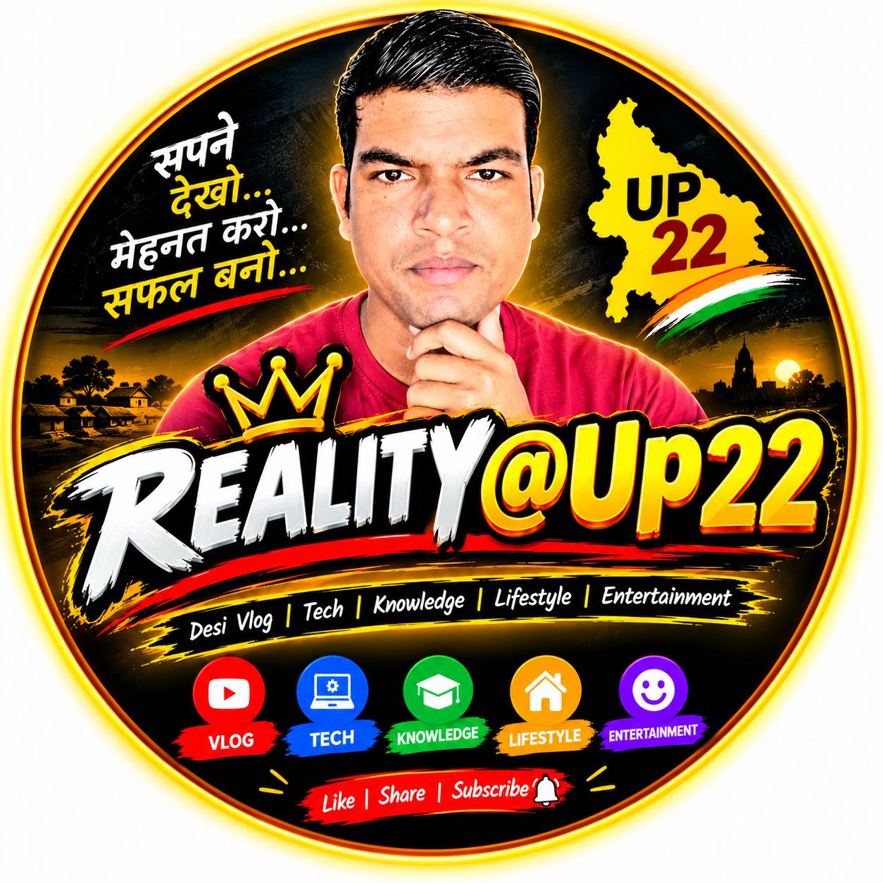 REALITY@UP22 on Bideo