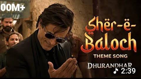 Dhurandar song The most anticipated arrival of the year is finally here. 🎬
Witness the official fil