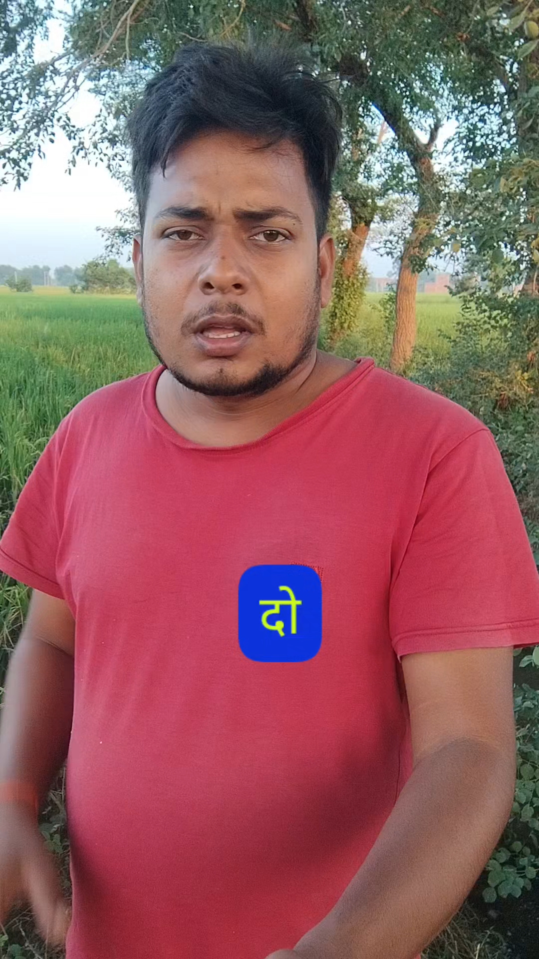 Do logon ka karj kabhi nahin chuka Sakta