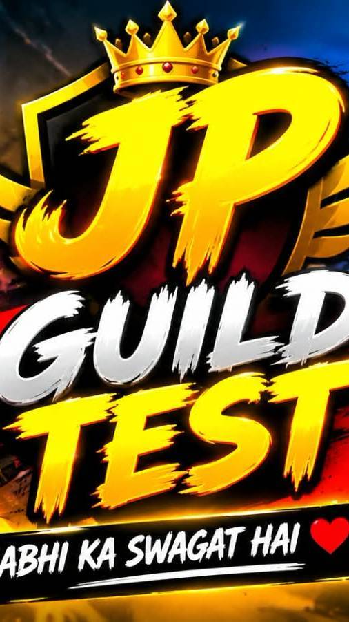 Guild Leaders 🗿💯👿