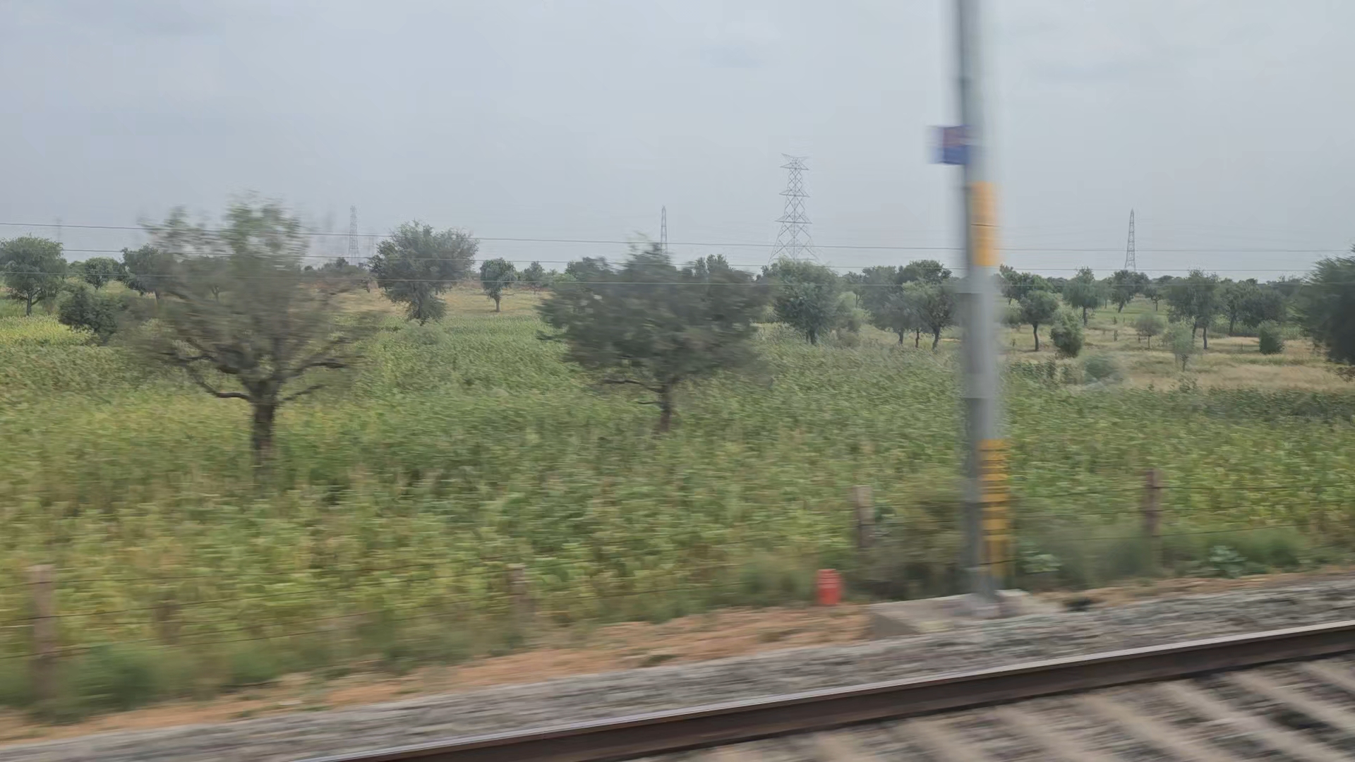 Evening time in train