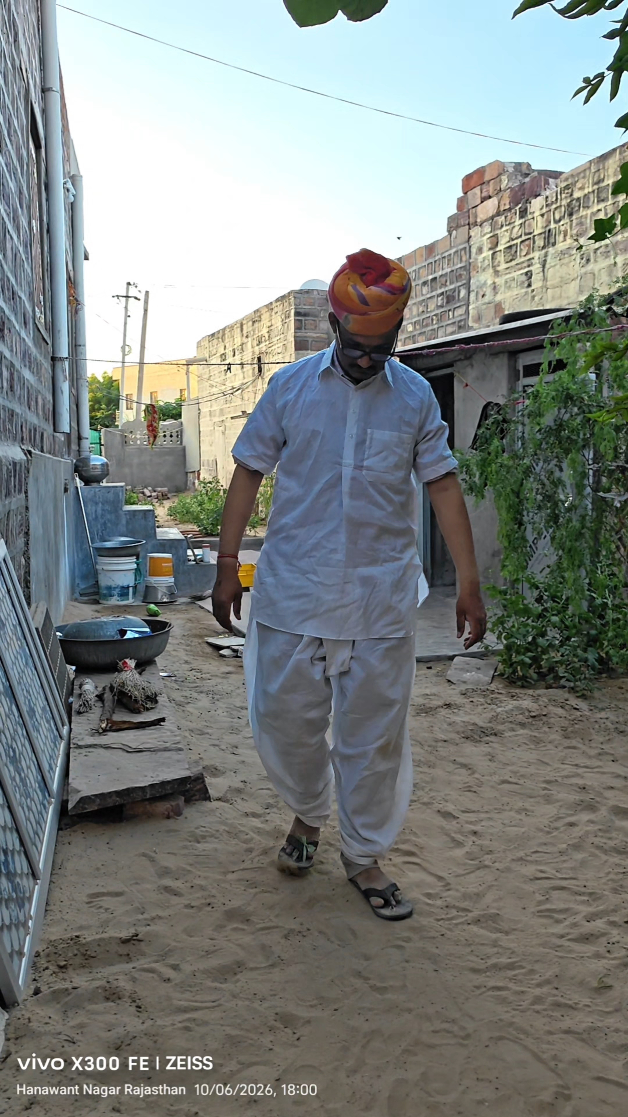 माय फर्स्ट ब्लॉग