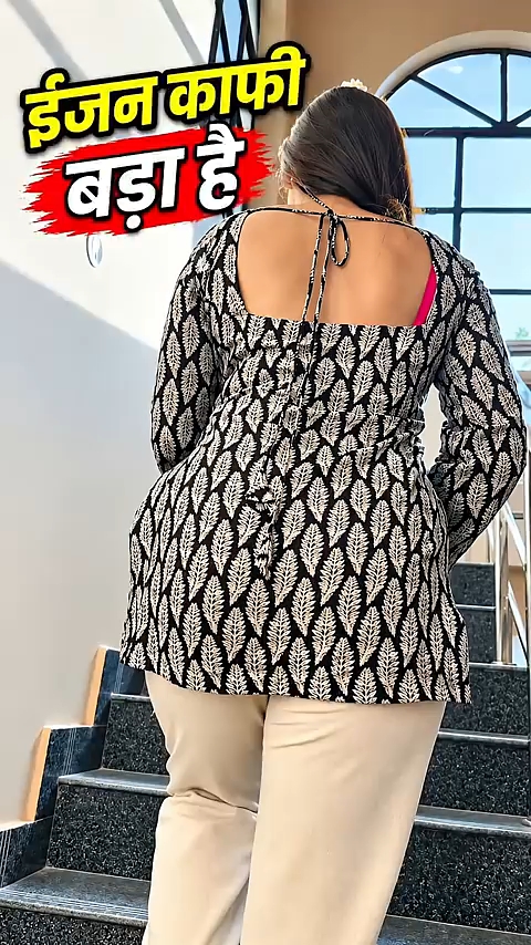 इंजन तो काफी बड़ा है 😂🤣 | मजेदार कॉमेडी वीडियो 🔥