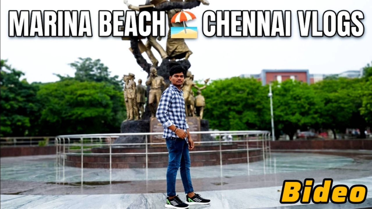 Marina Beach Chennai Vlog Part 2 🌊 | दोस्तों के साथ मस्ती 😍 | Tamil Nadu #bideo #shorts #nonfollow