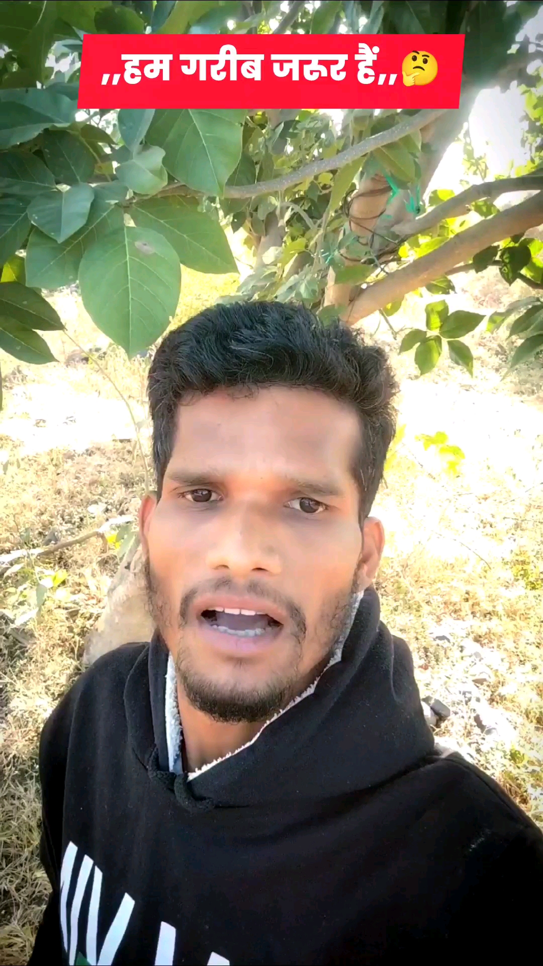 हम गरीब जरूर हैं,|| #shots #blog #comedy