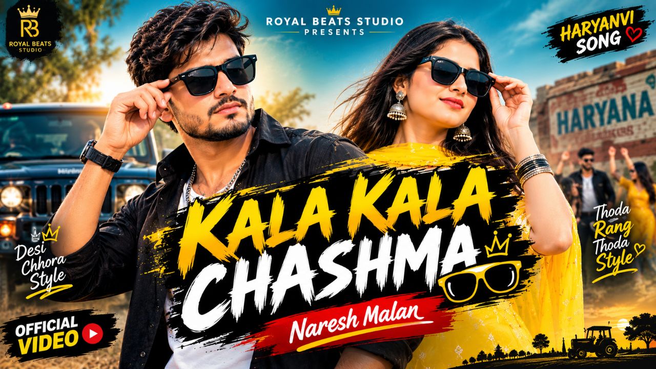 Kala Kala Chashma New Song 2026