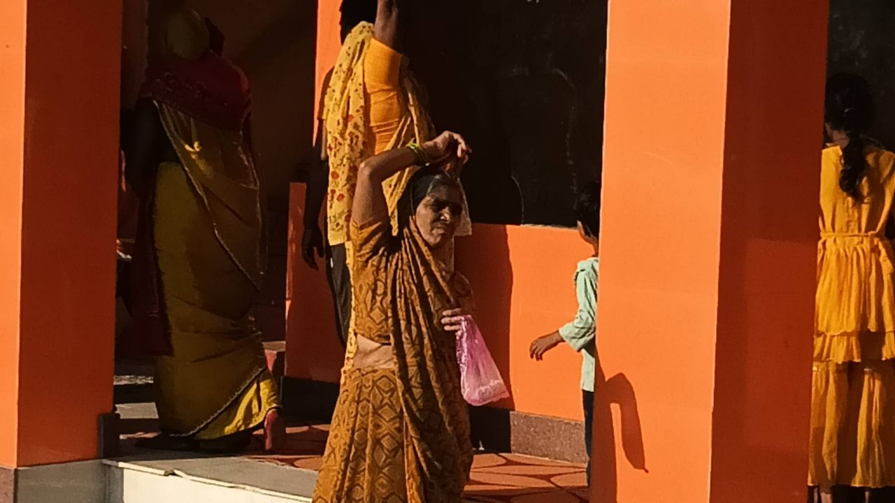 भाई मंदिर की वीडियो है