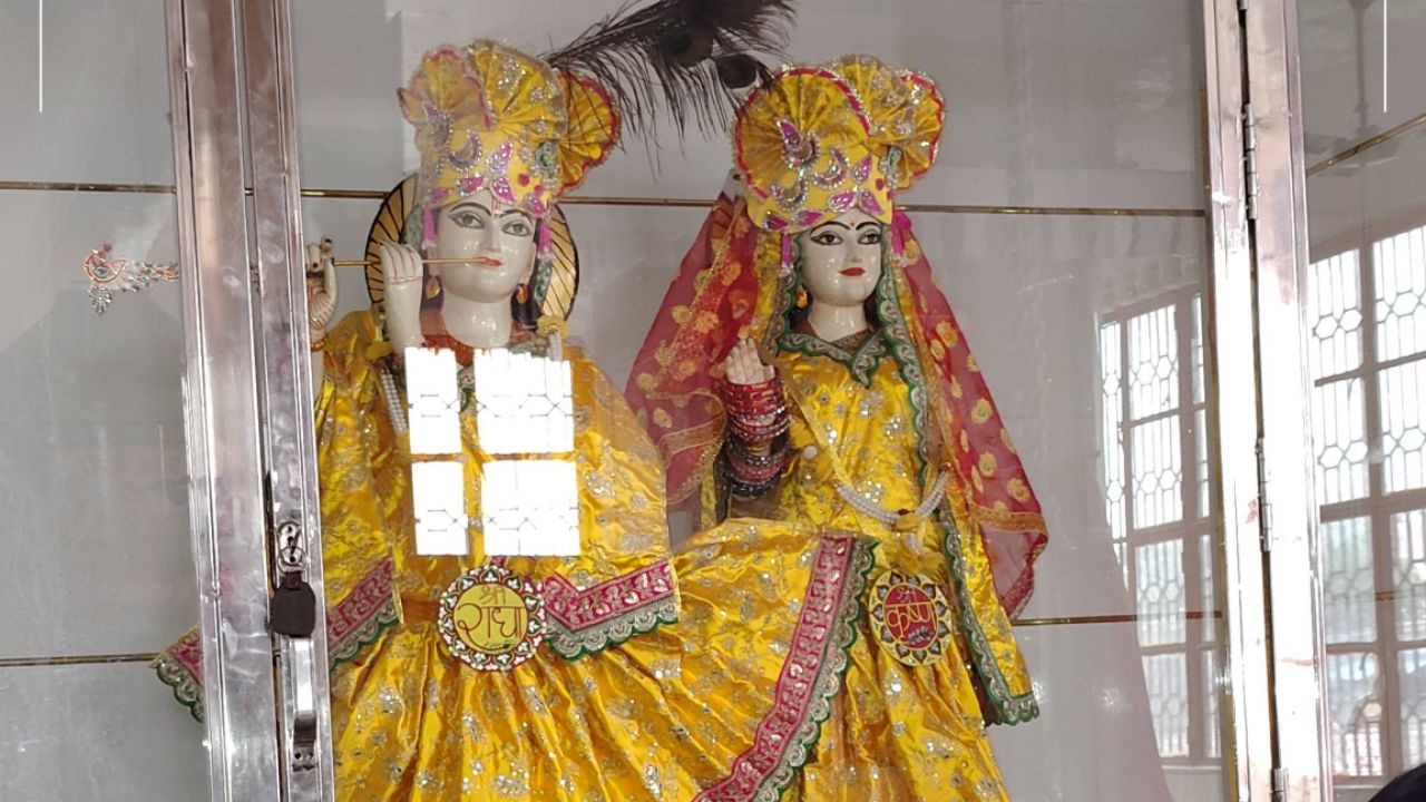 Mata Rani bajan