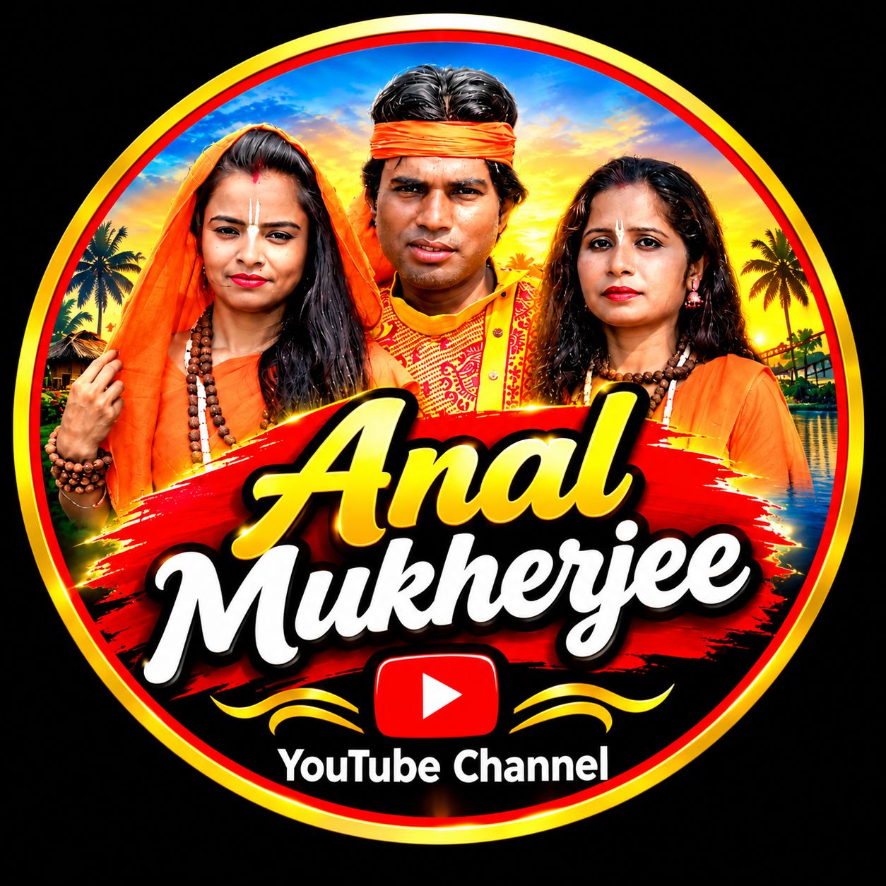 Anal Mukherjee on Bideo