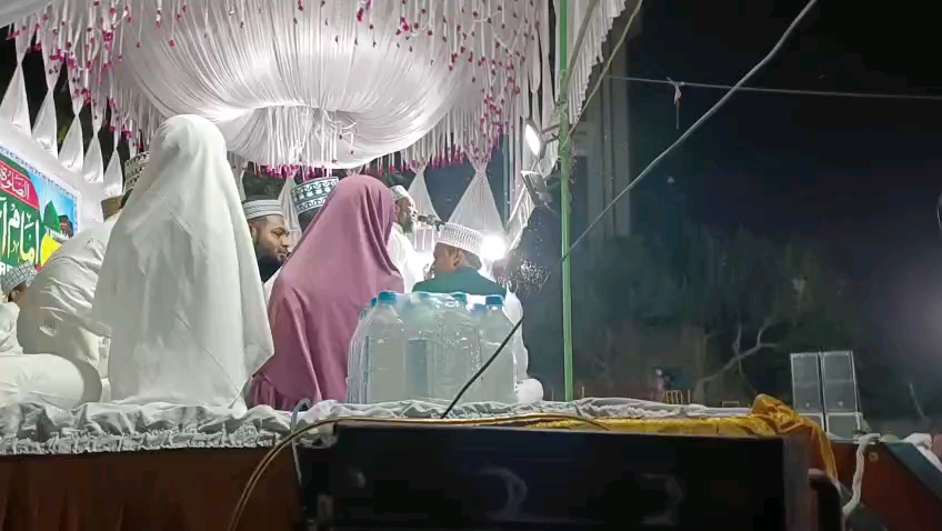 Imam ahmad raza conference