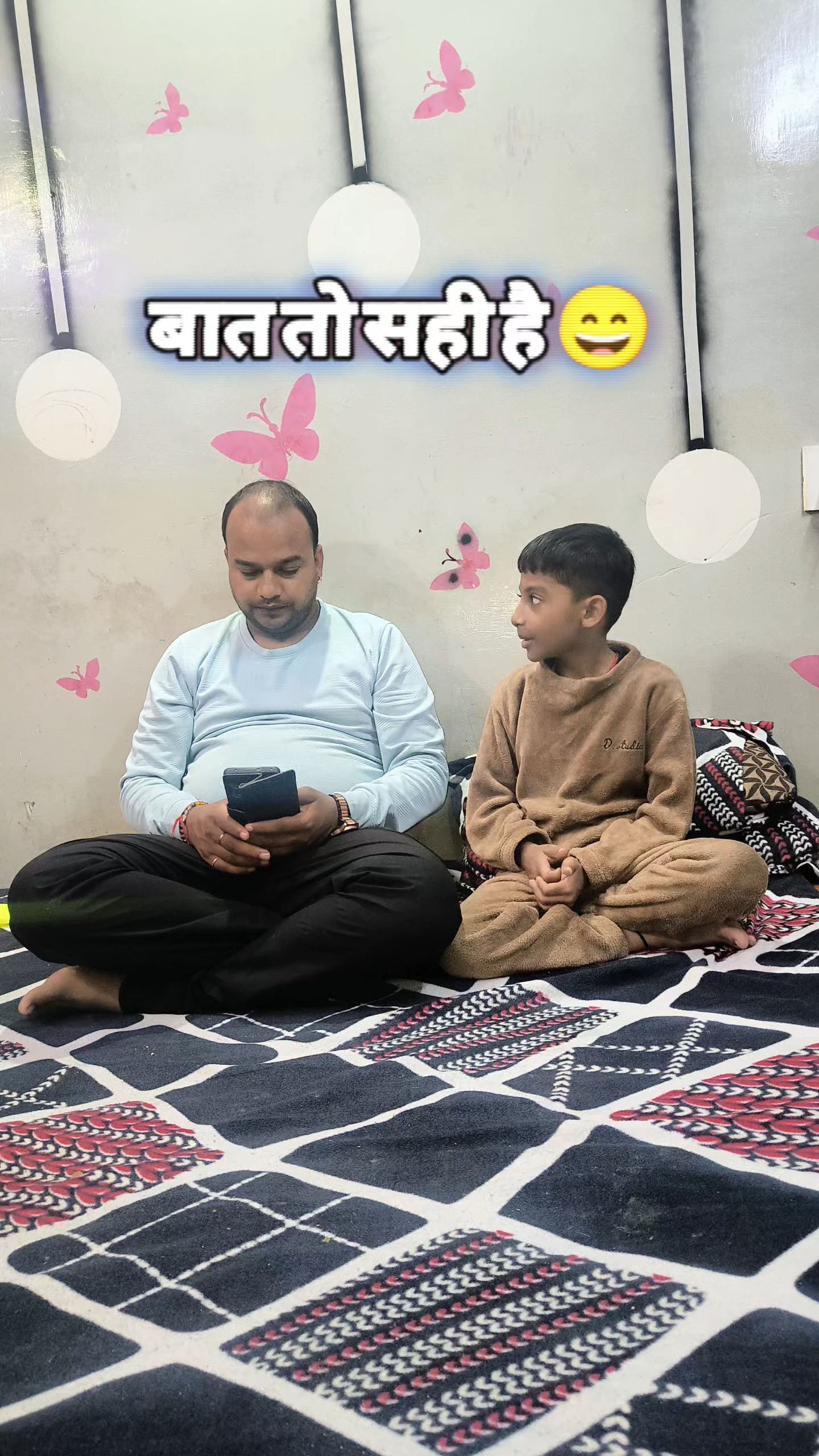 Baat to sahe h 😁 #viral #comedy #foryou #nonfolwer