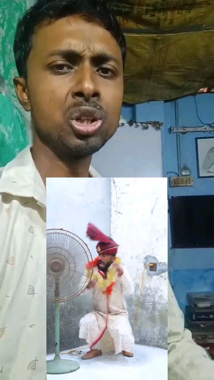 Jamai ka mukh huea kala