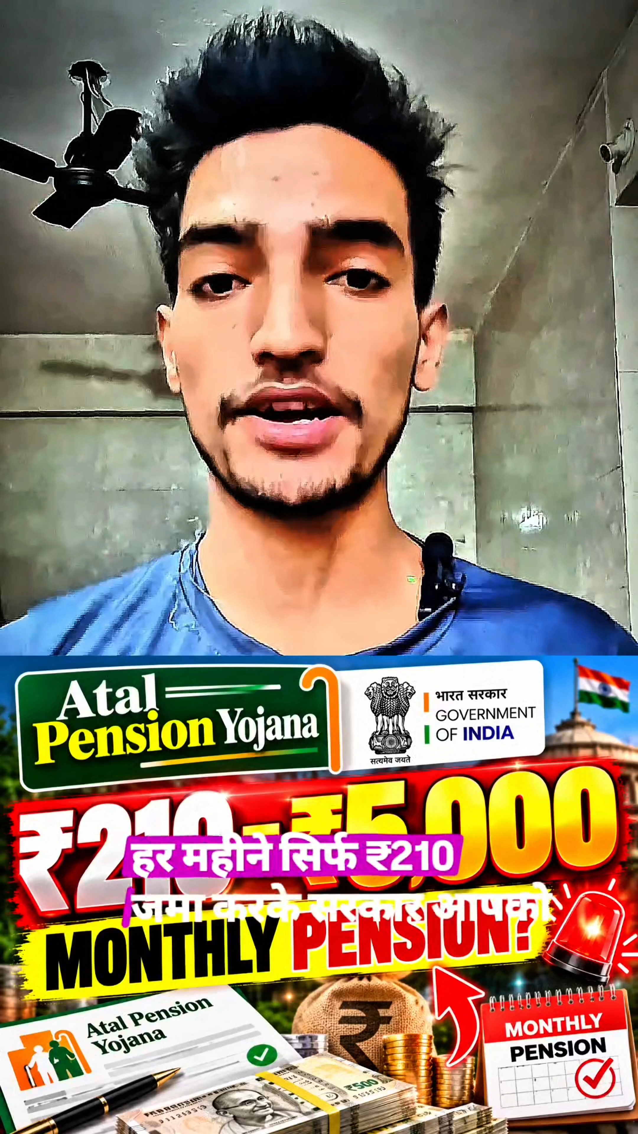 Atal pension Yojana scheme #shorts
