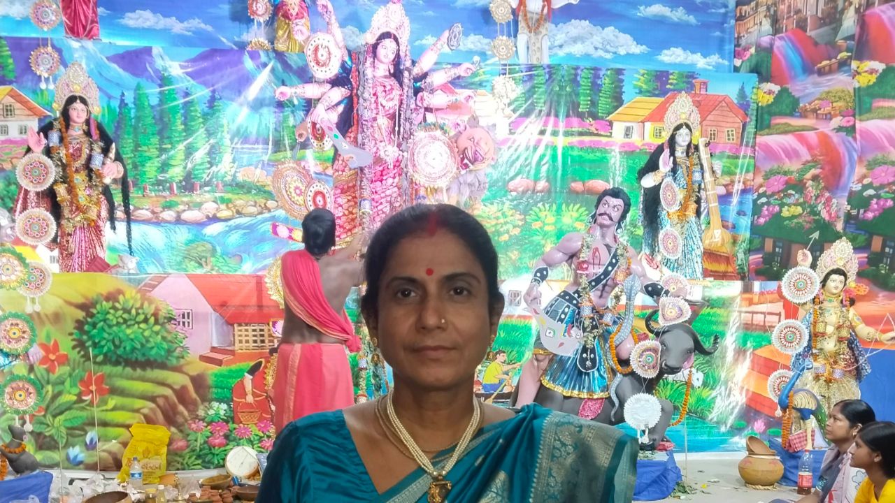 Horinam son Kirton korche maa
