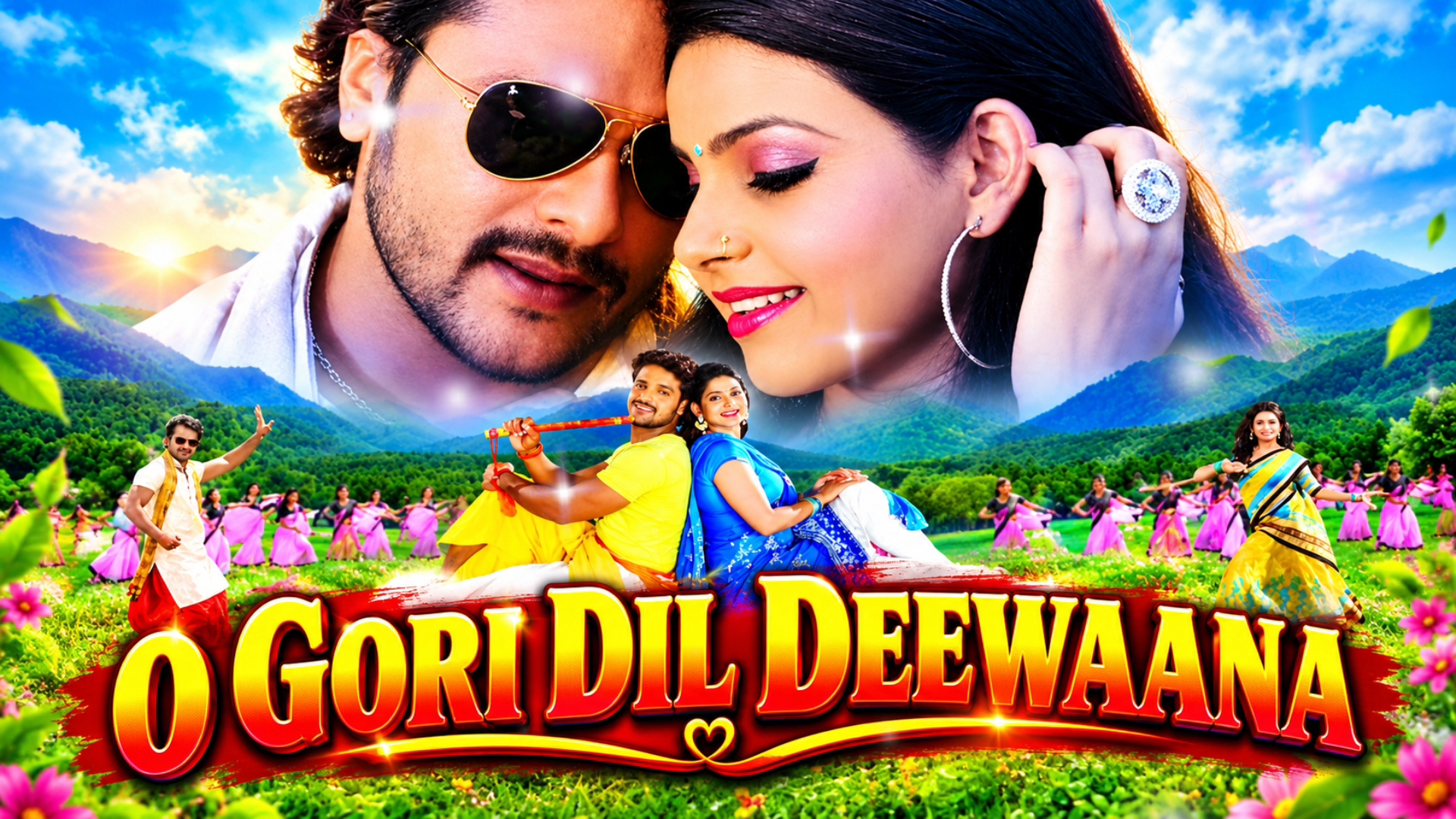 O GORI DIL DEEWAANA. New bhojpuri song