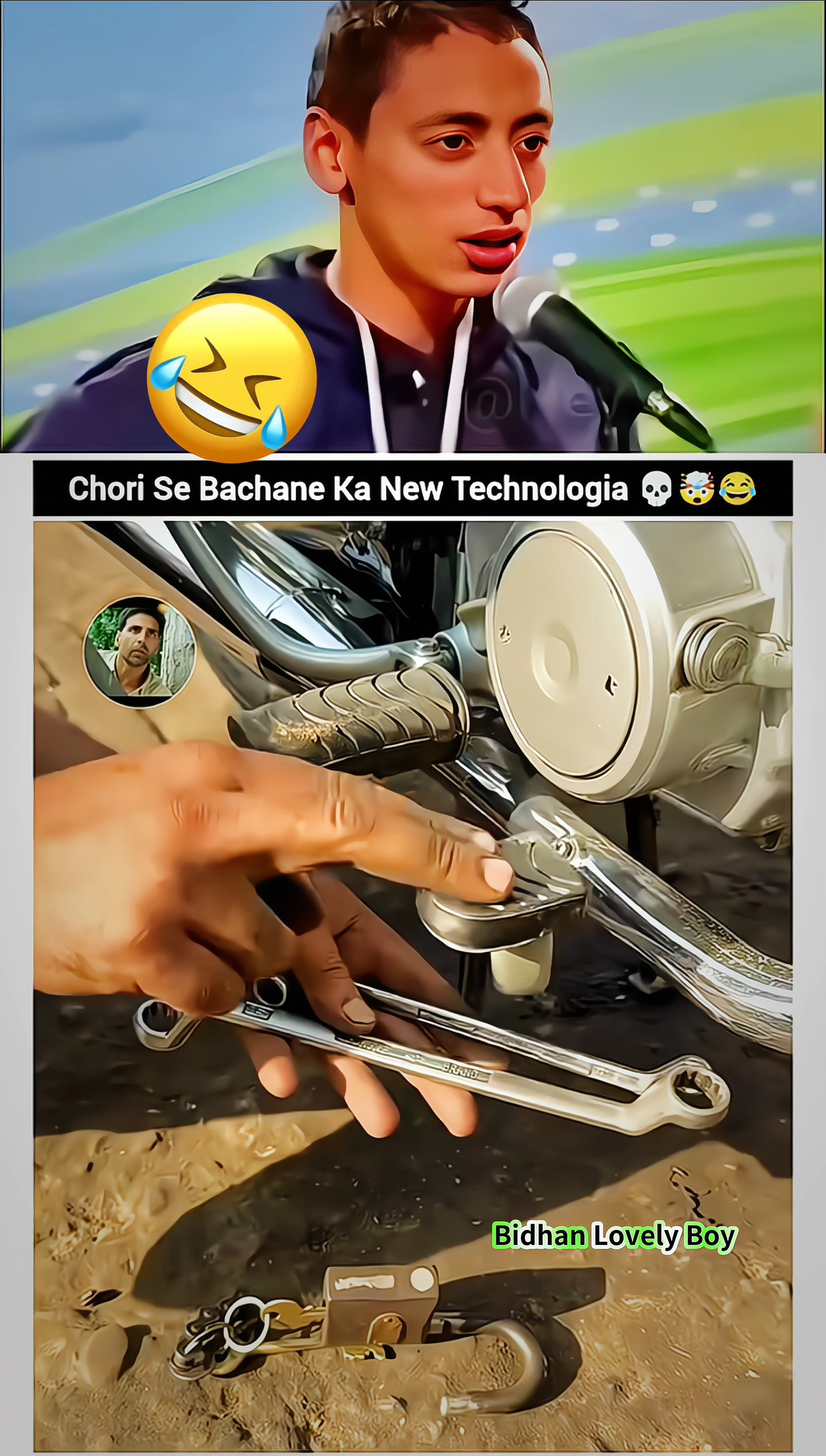 😂 Chori Se Bachne Ki New Technology 🤣🔥  | Funny Memes #Shorts