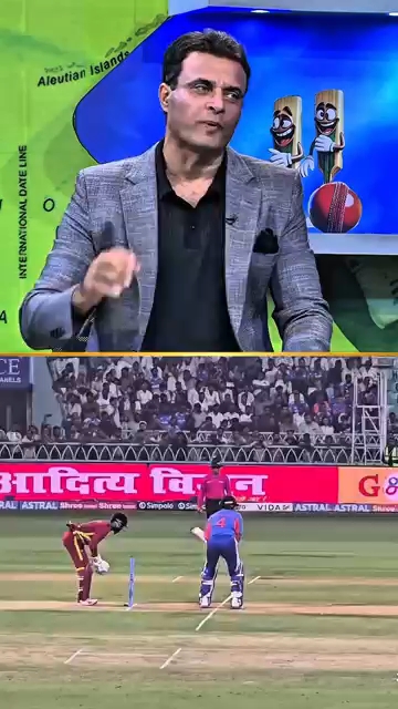 #cricket #tranding #viral #video