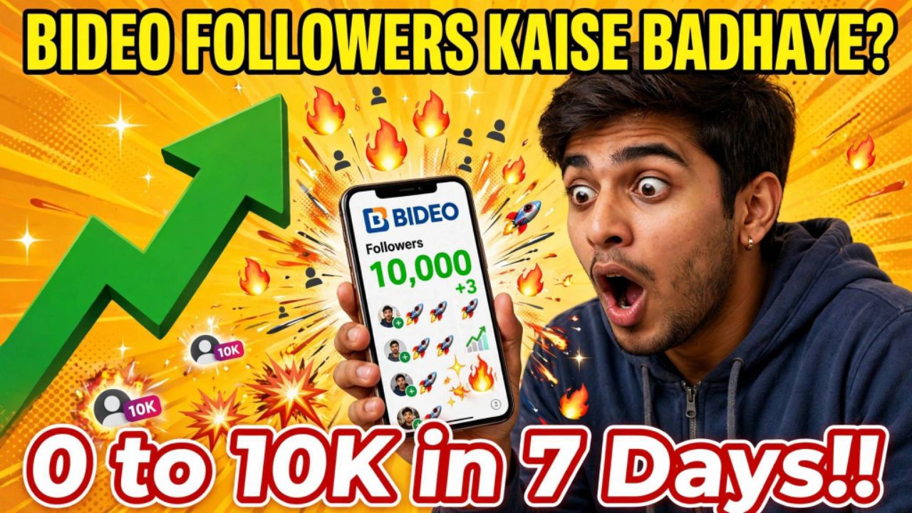 Bideo app ma followers kaisa badhai in 7 days 🤔🤔