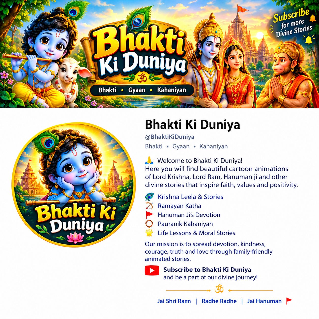 Bhakti Ki Duniya on Bideo