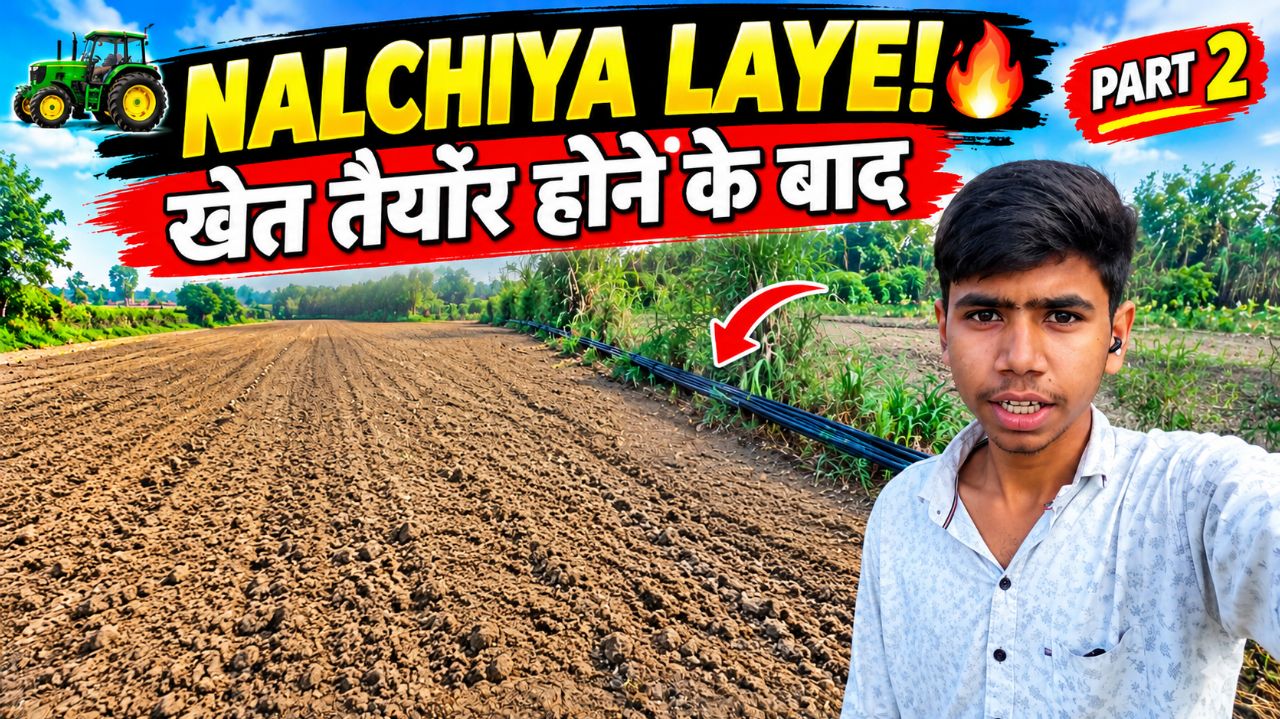 Farming Vlog Part 2 🌾🔥 | Village Farming