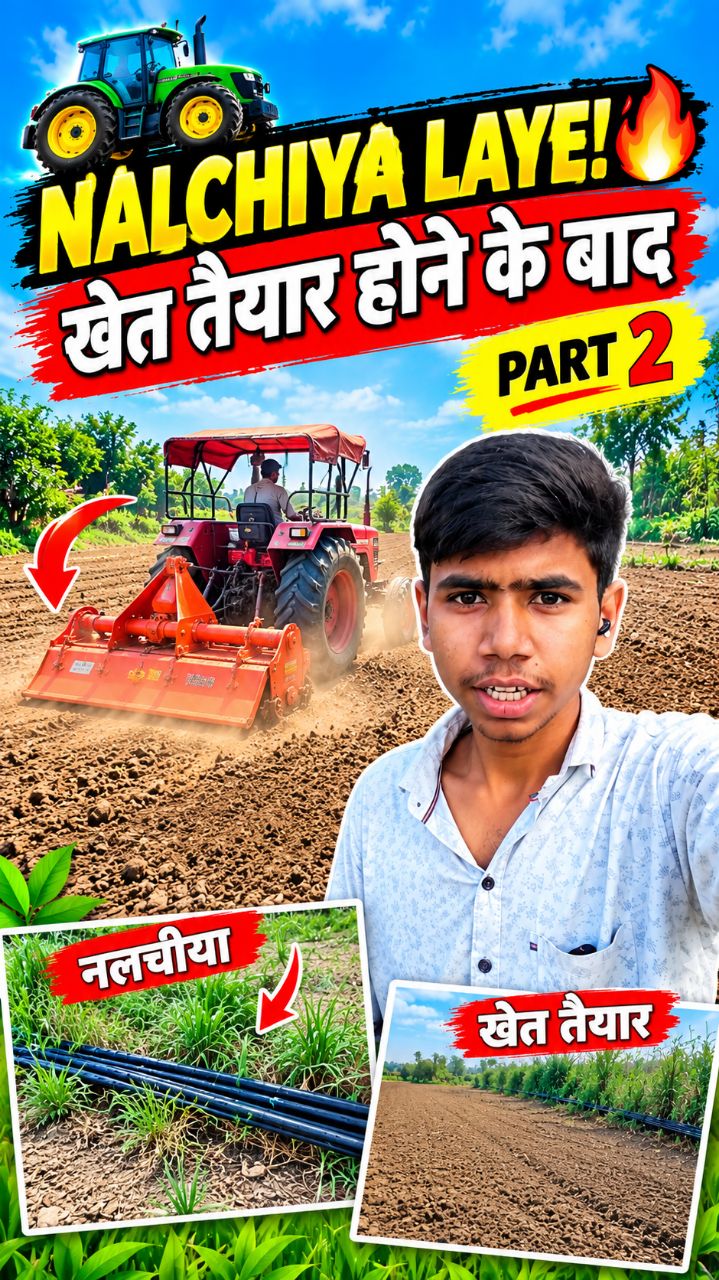 Farming Vlog Part 2 🌾🔥 | Village Farming