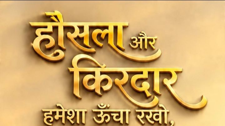 करवा चौथ