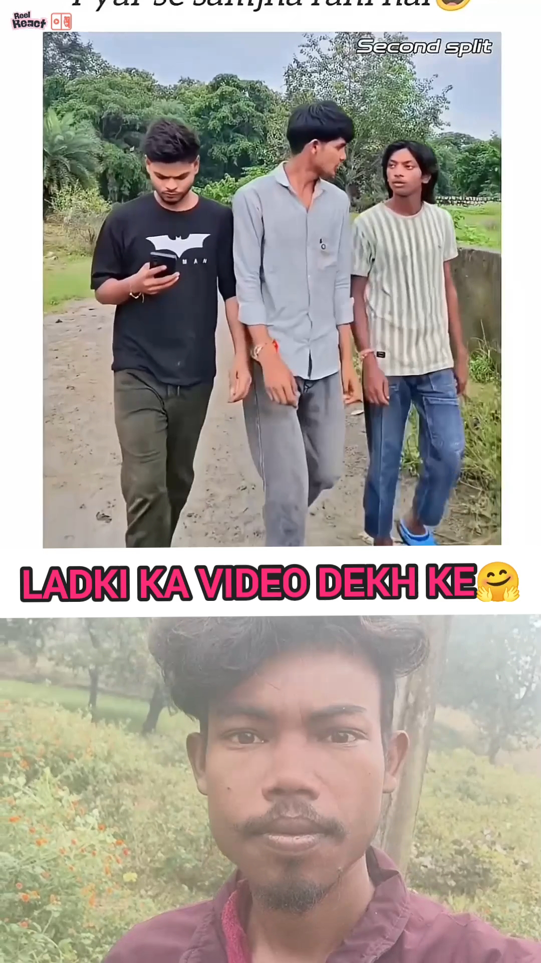 लड़की का वीडियो देखकर 🤗 #comedy #funny. #short