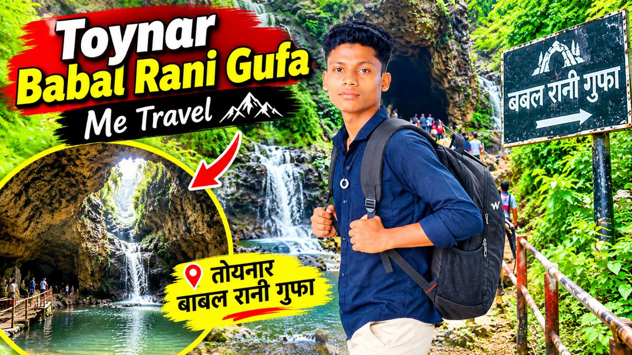 #BabalRaniGufa #Bastar #BastarVlog #TravelVlog #Chhattisgarh #CGVlog #BastarTourism #VillageLife #Na