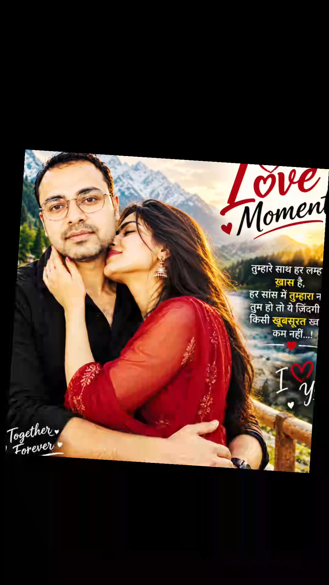 DIL TO YE CHAHE HARPAL @Bideo #reel  @Mishra Brothers Music