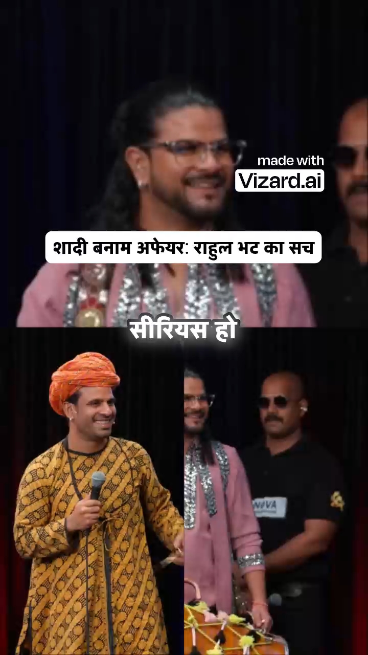 Brekup