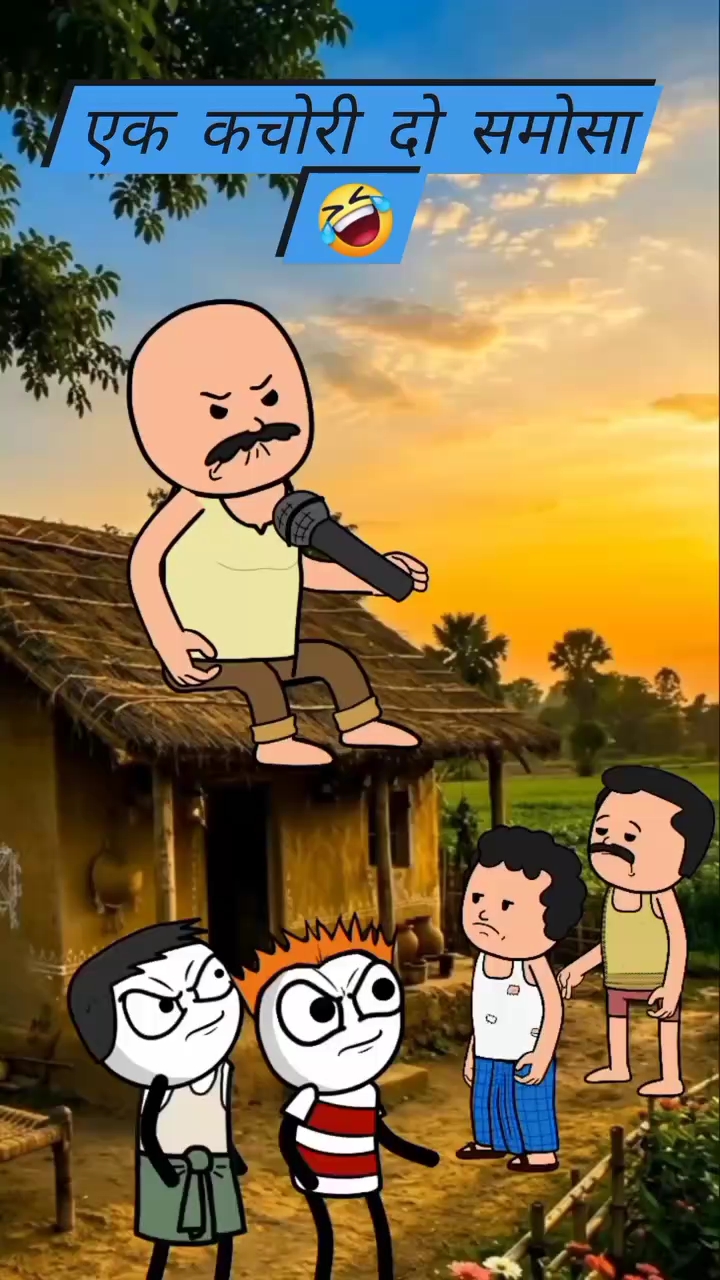 Ek Jodi ek Jodi do samosa