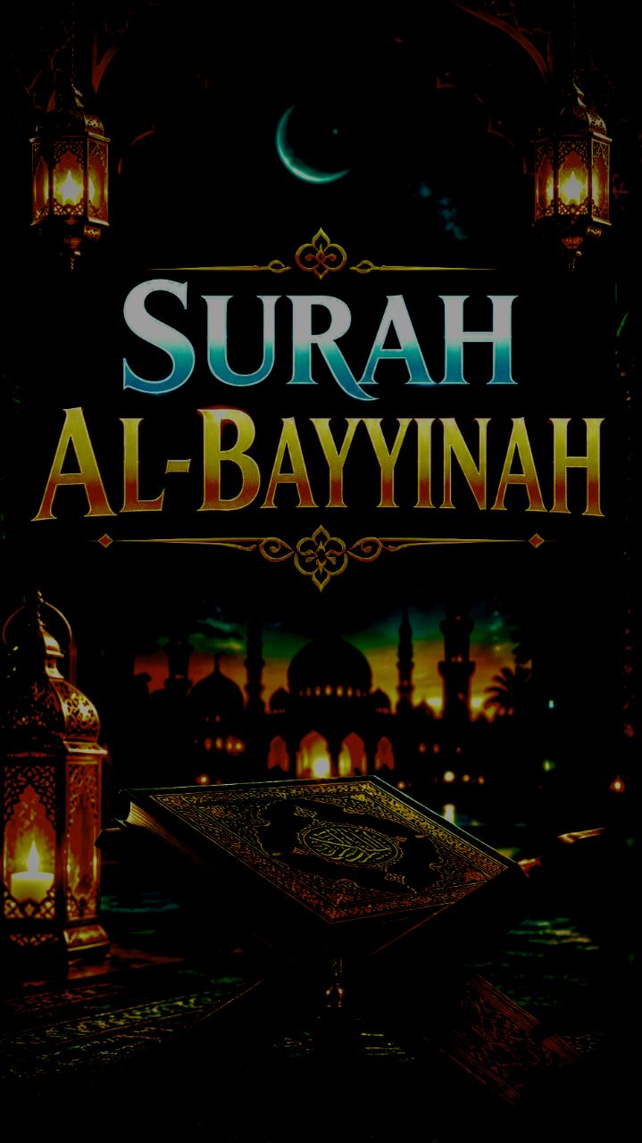 ✨ 𝑺𝑼𝑹𝑨𝑯 𝑨𝑳-𝑩𝑨𝒀𝒀𝑰𝑵𝑨𝑯 🕌

🤍 दिल को सुकून देने वाली क़ुरआन की तिलावत 🤲✨