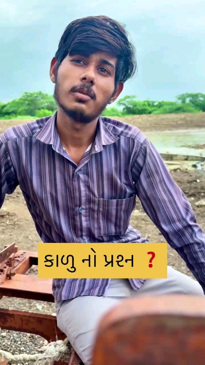 Kalu no saval comedy mama