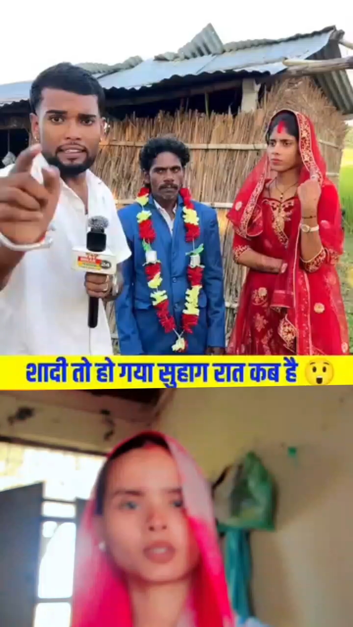 Nalayak Beti 😡😡😡😡😡😡