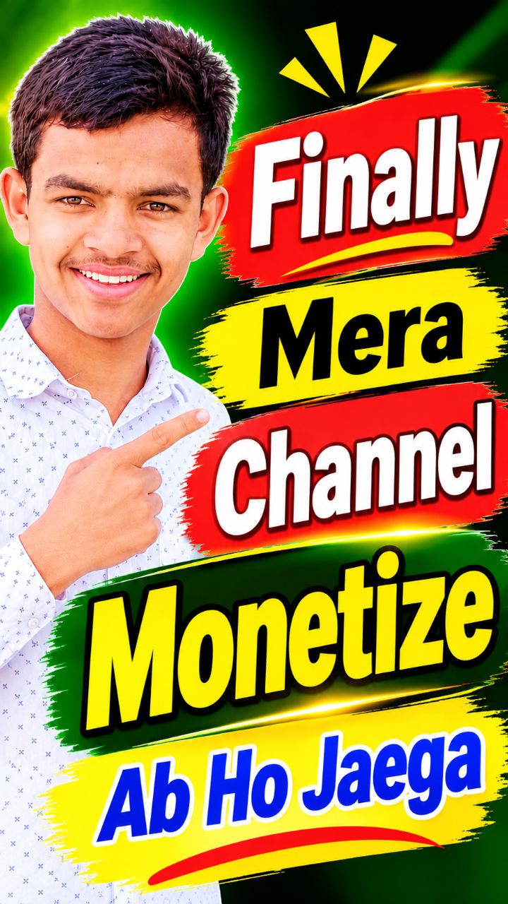 Mera channel monetize hoga ❤️ #Bideo