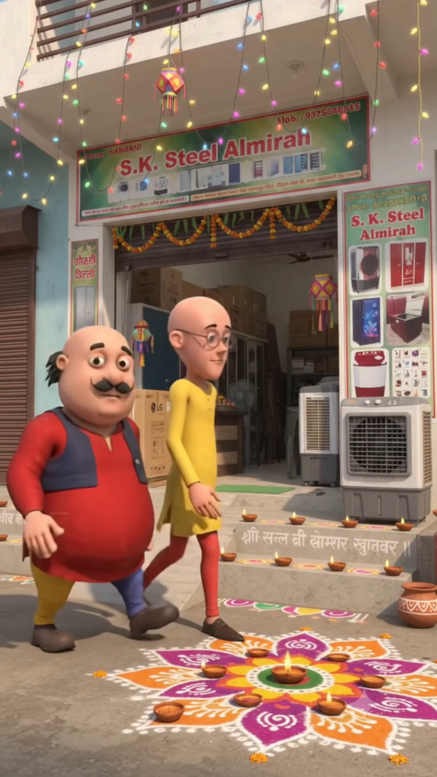 Viral short