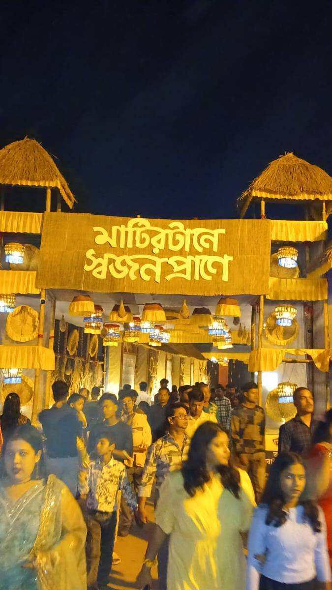 काली पूजा