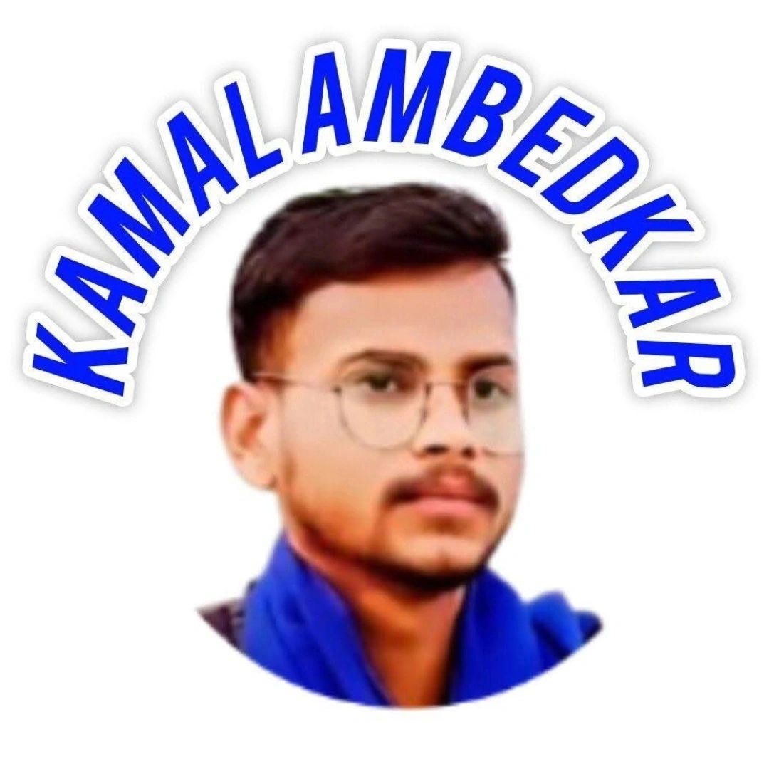 Kamal Ambedkar on Bideo