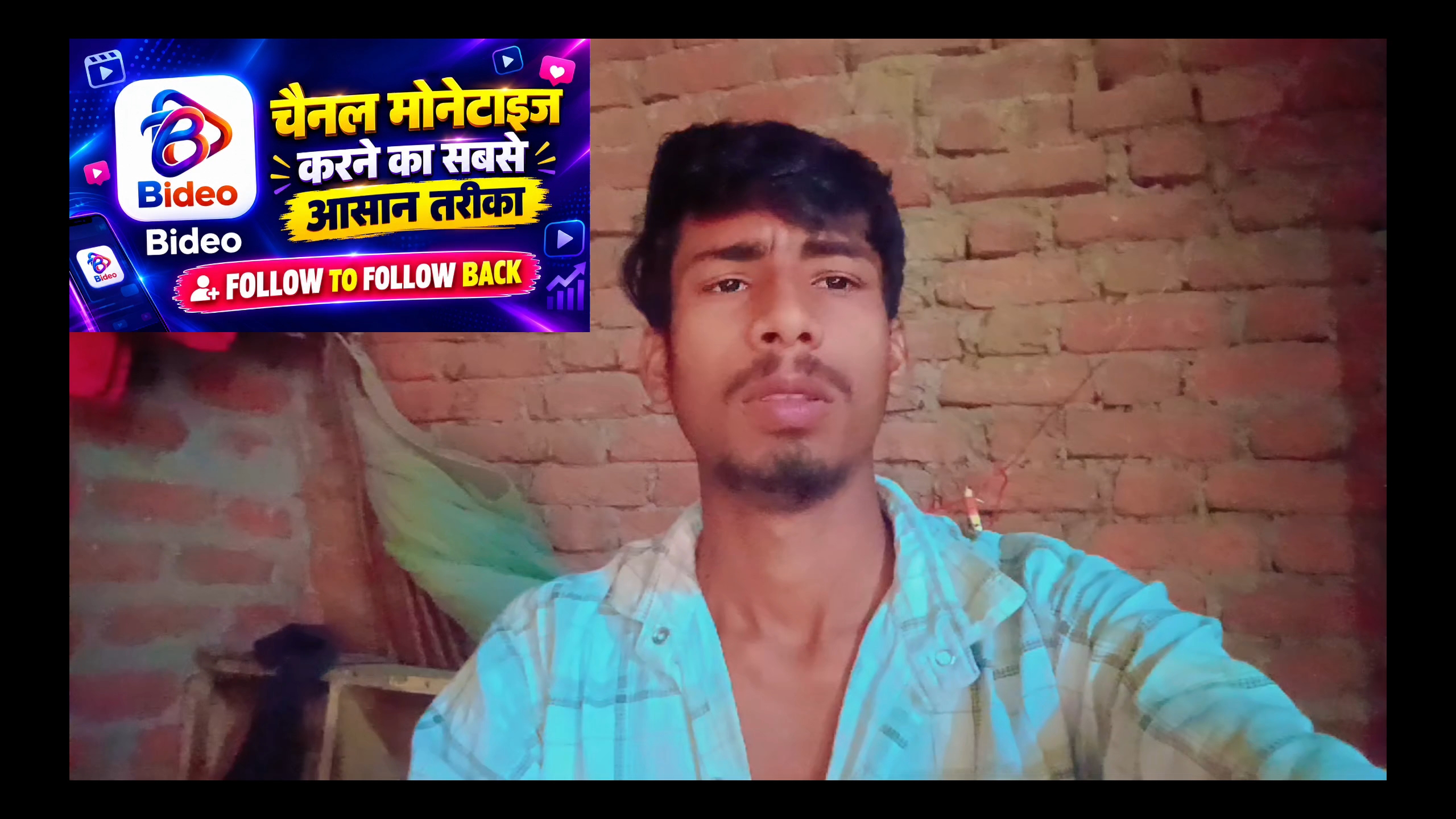 वीडियो एप मोनेटाइज करने का सबसे आसान तरीका