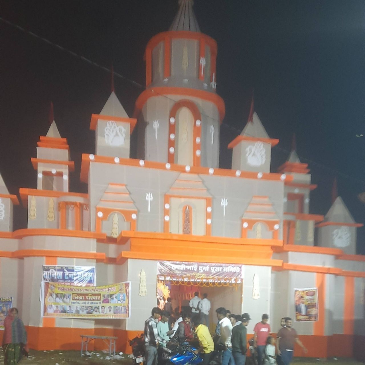 Pradeep Kumar kushwaha 18 on Bideo
