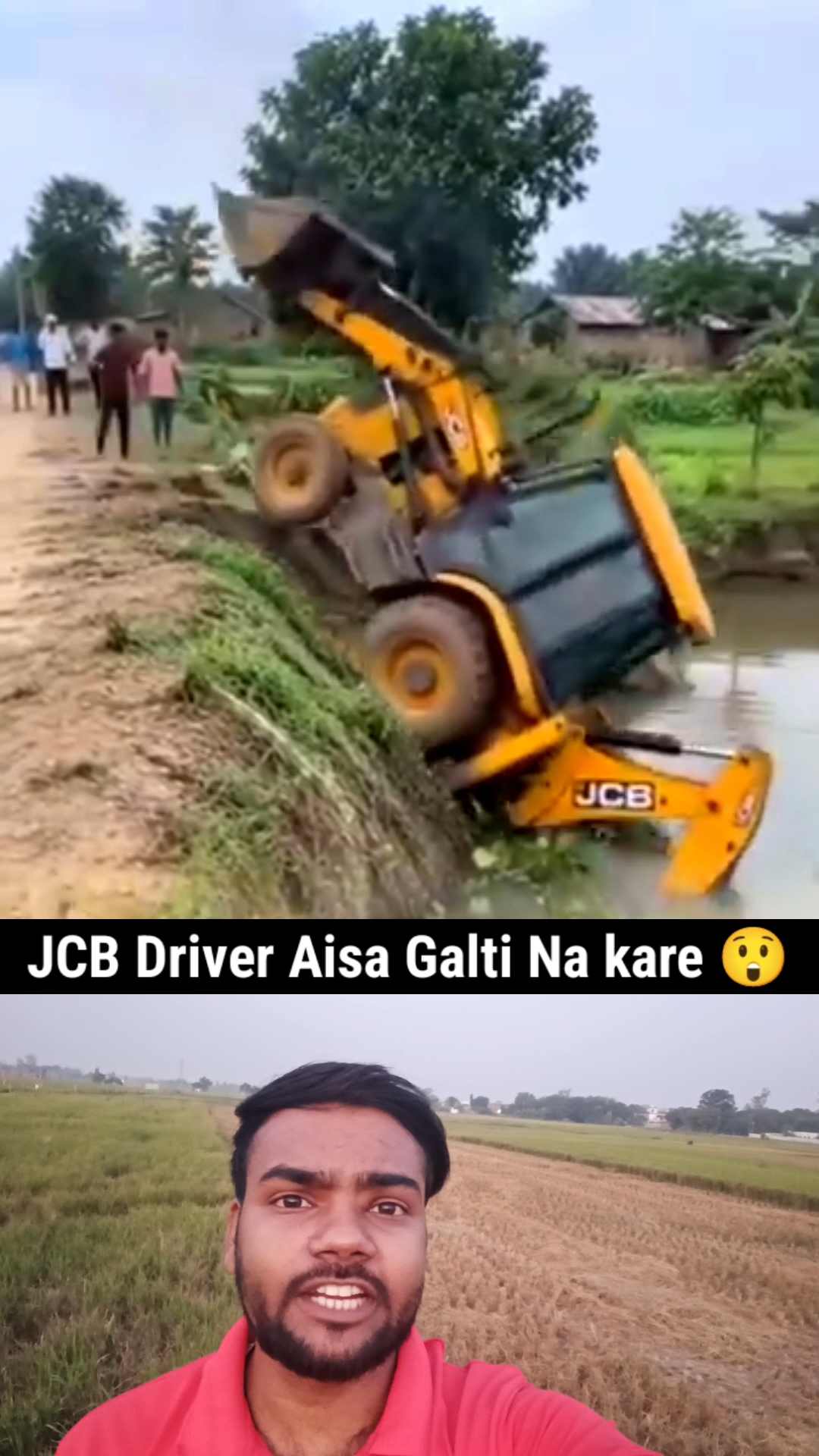 Aisa Galti na kare  😲😱 #viral #reels