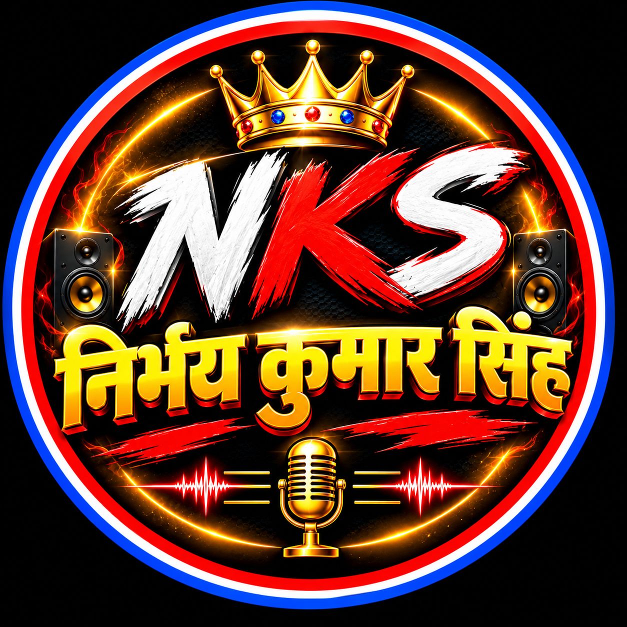 Nirbhay Kumar Singh on Bideo